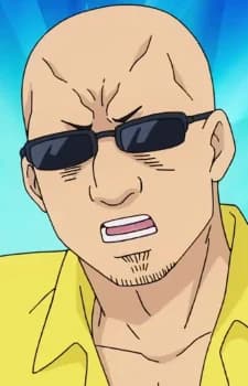 Manabe, Baiku