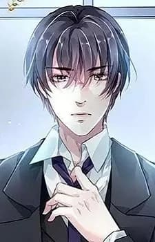 Lu, Jinnian