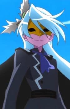 Kuroki, Rio