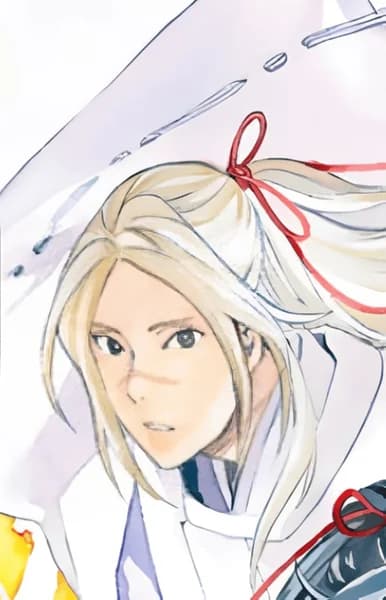 Kiun