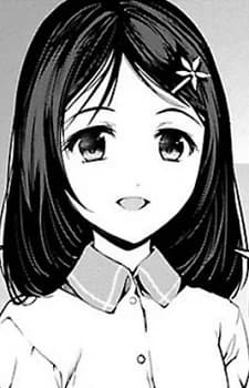 Hiiragi, Suzune