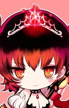 Hiyama, Akari