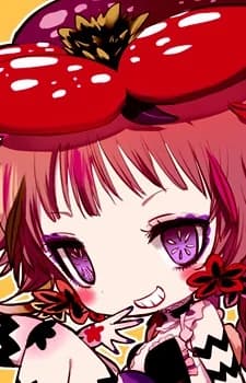 Fukuroi, Mariko