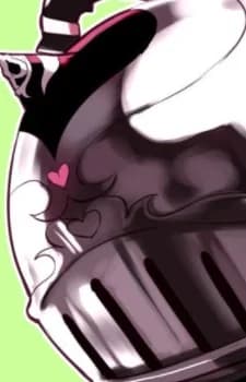Armor Arlie