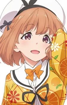 Maehara, Nina