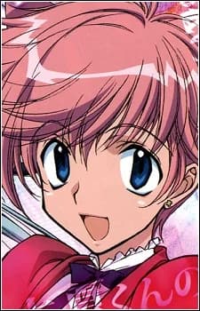 Hawatari, Yuiko