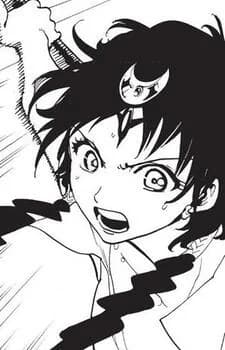 Arba