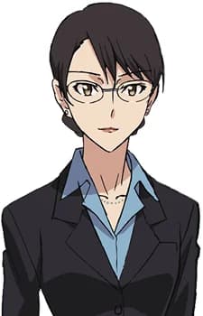 Kikuchihara, Aki