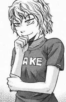 Manami, Hiki