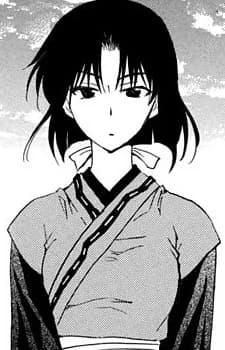 Ayura
