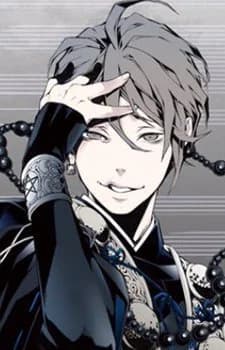 Abe no, Seimei