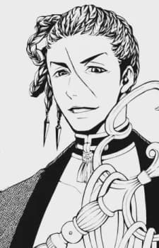 Shima, Sakon