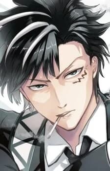 Touma, Taishi