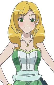 Kichougasaki, Ameisha