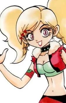 Goutokuji, Mari
