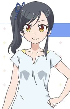 Narumi, Tsubame