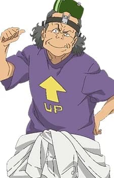 Busujima