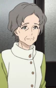 Kadota, Kinu