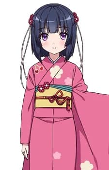 Minazuki, Shigure