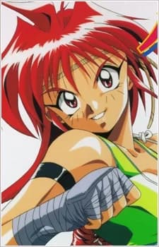 Mitsui, Ayane
