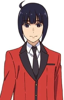 Obami, Rin