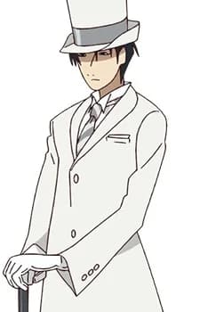 Nidaime