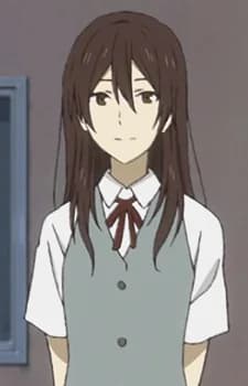 Sonokawa, Kaoru
