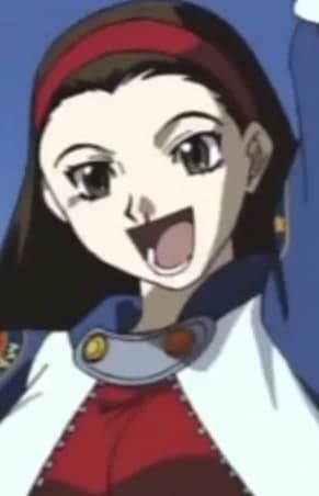 Sakurakouji, Yao