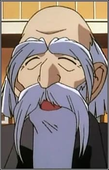 Ochiai