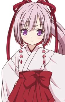 Ogi, Koume