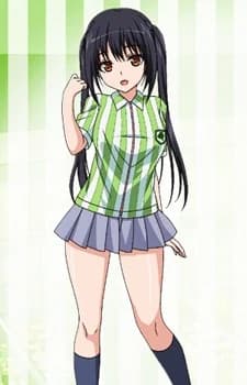 Nakaizumi, Yui