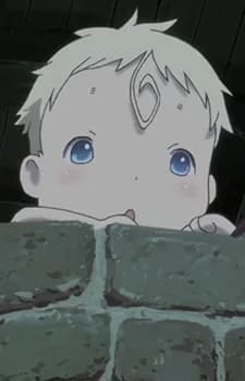 Kiyui