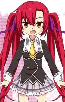 Takada, Nobuchina