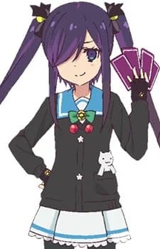 Kotobuki, Urara