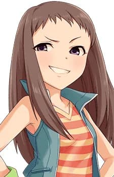 Koseki, Reina