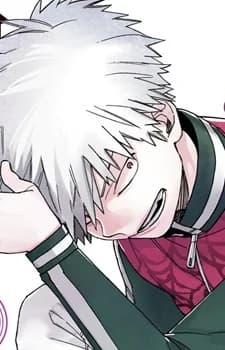 Tademaru, Shiki