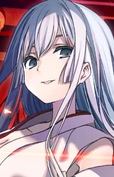 Meinokawa, Aoi