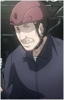 Kubo, Isao
