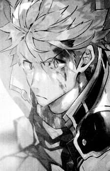 Tokimune