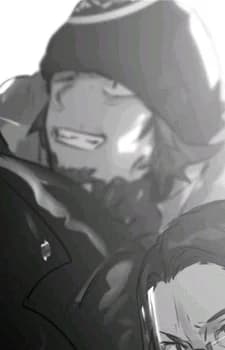 Kurou
