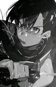 Arara