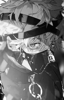 Nono