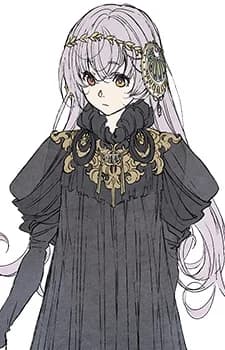 Sibyl, Lux