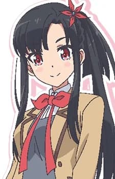 Iroha, Aoi