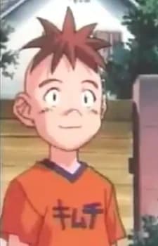 Kimura, Beso