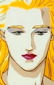 Heaven, Nina
