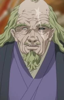Hakubi, Urakuou