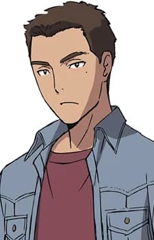 Takarada, Gai