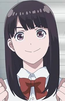 Odagiri, Mio