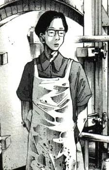 Washio